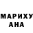 Метадон белоснежный Thorneyed Krebs