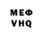 Cocaine VHQ Ilya Pavlovich