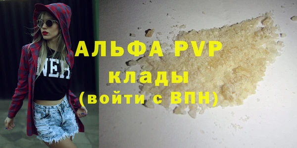 мдпв Новокубанск
