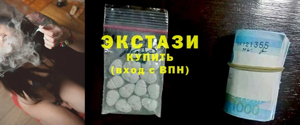 мяу мяу мука Алзамай