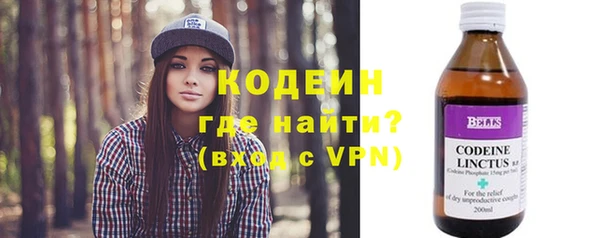 винт Новодвинск