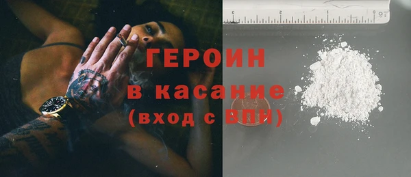 прущие грибы Алексин