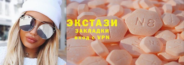мяу мяу мука Алзамай