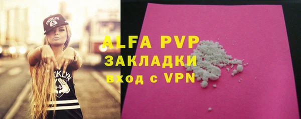 мдпв Новокубанск