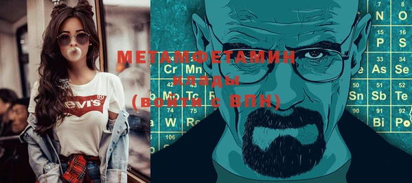 мяу мяу мука Алзамай