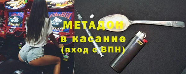 ПСИЛОЦИБИНОВЫЕ ГРИБЫ Алексеевка