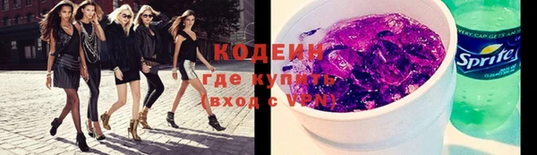 мяу мяу мука Алзамай
