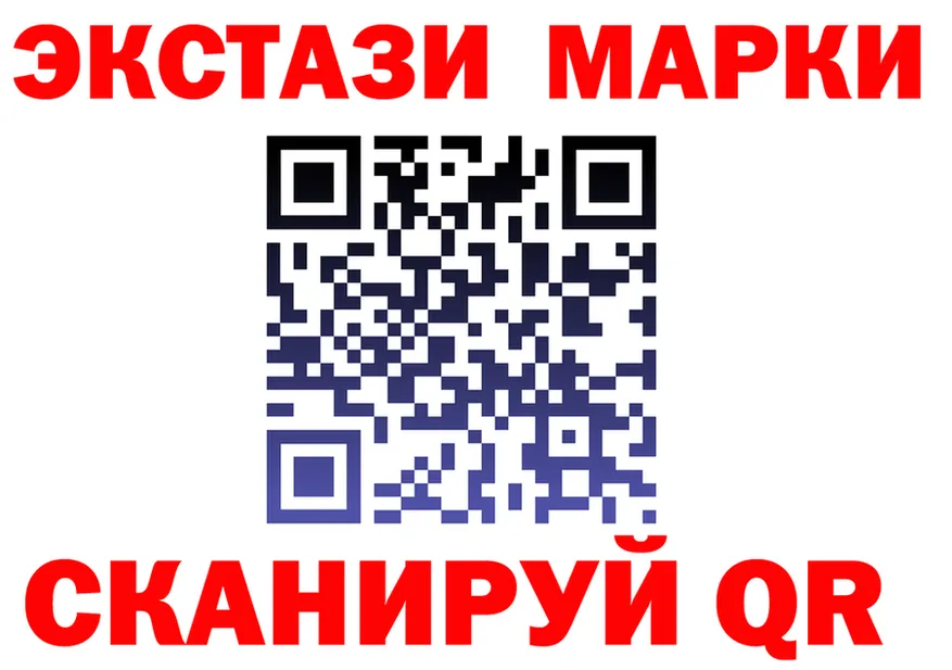 МЕТАДОН VHQ зеркало мориарти блэк спрут Чистополь