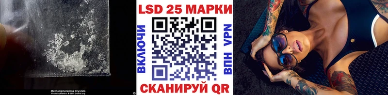 ЛСД экстази кислота  даркнет сайт  Чистополь 