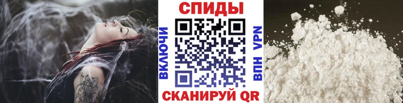 Первитин Methamphetamine  blacksprut как войти  Чистополь 