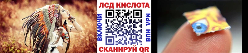 Марки 25I-NBOMe 1500мкг  mega ССЫЛКА  Чистополь 