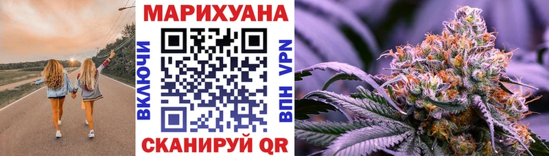 Шишки марихуана MAZAR  Чистополь 